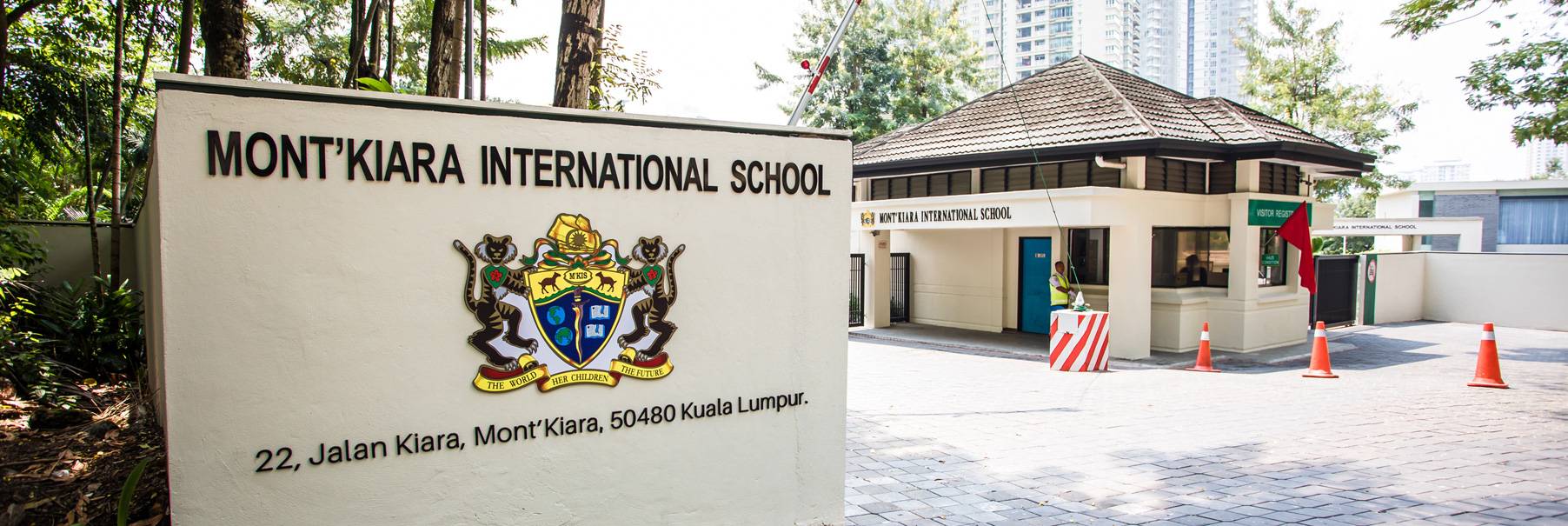 满家乐国际学校