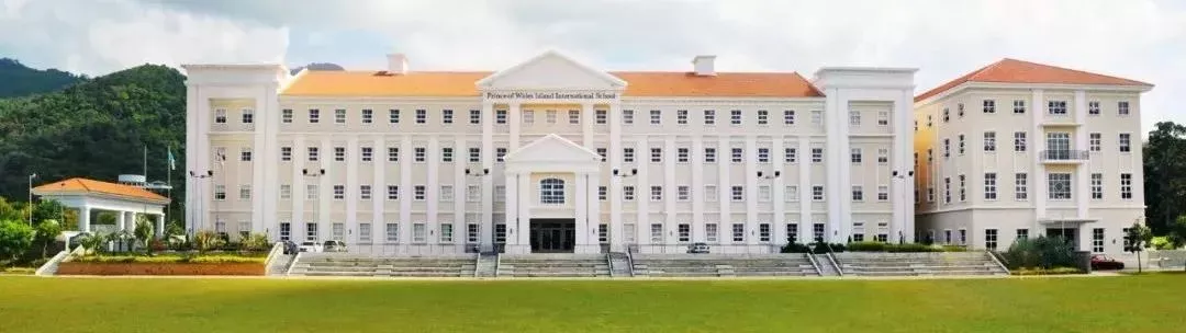 Prince of Wales Island International School