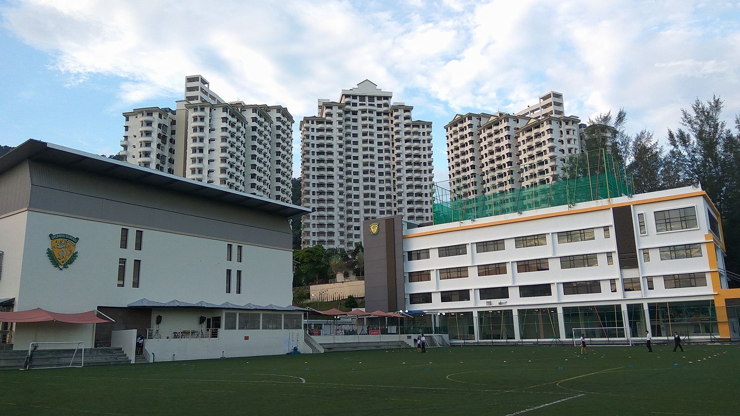 槟城国际学校