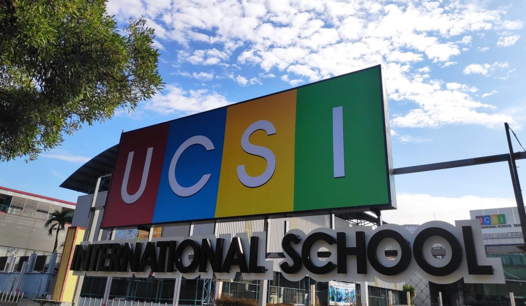 UCSI国际学校-吉隆坡校区