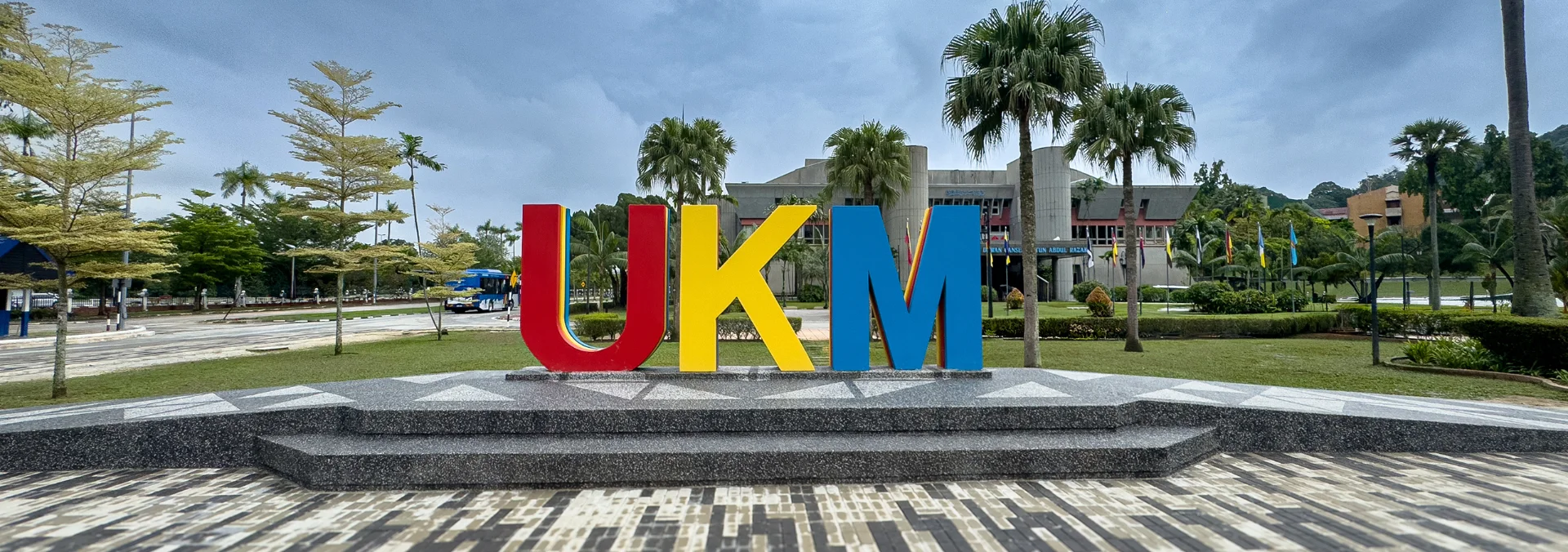 Universiti Kebangsaan Malaysia (UKM)